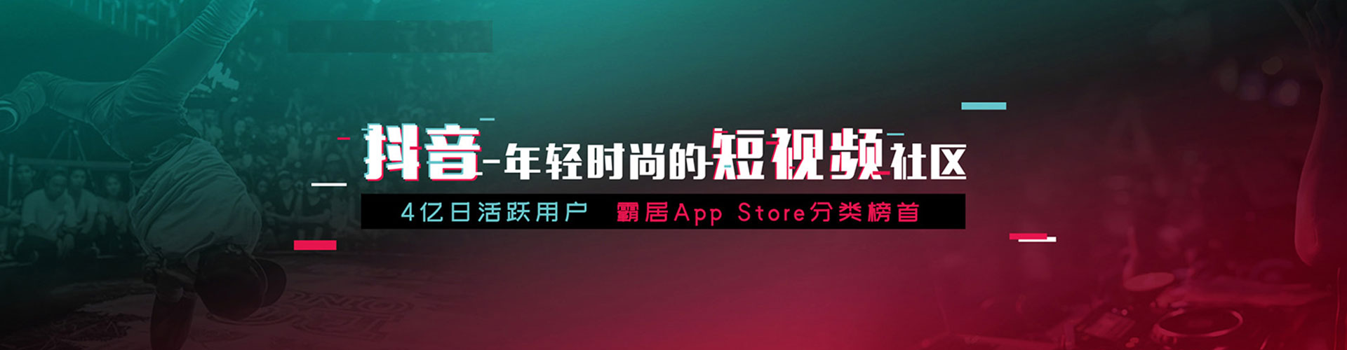 民权sem服务
