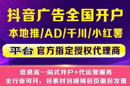 案例分享：如何利用百度广告竞价实现精准营销